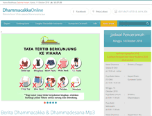 Tablet Screenshot of dhammacakka.org